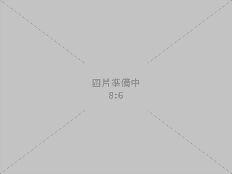 地熱案場申設皆需符原基法  經濟部把關保障在地知情權